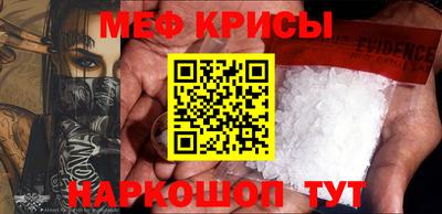 гашик Пенза
