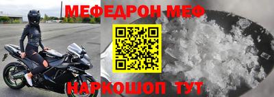 марки nbome Первоуральск