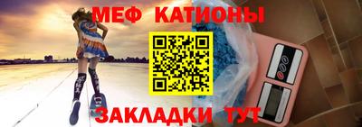 марки nbome Первоуральск