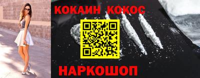 гашик Пенза