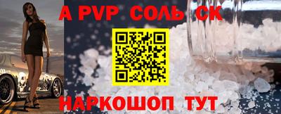 марки nbome Первоуральск