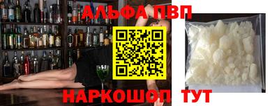 марки nbome Первоуральск