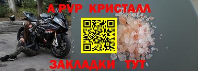 марки nbome Первоуральск