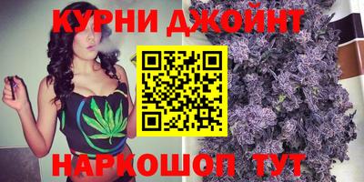 эйфоретик Партизанск