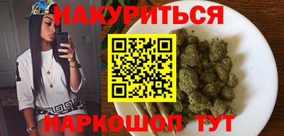 эйфоретик Партизанск