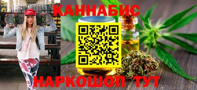 гашик Пенза