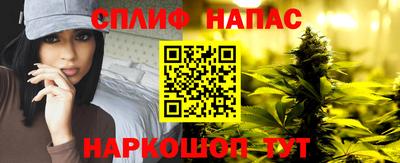 марки nbome Первоуральск