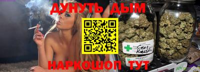 гашик Пенза
