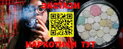 гашик Пенза