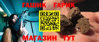 марки nbome Первоуральск