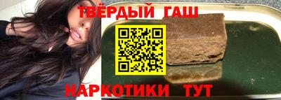 марки nbome Первоуральск