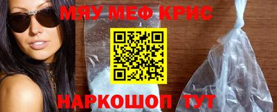 марки nbome Первоуральск
