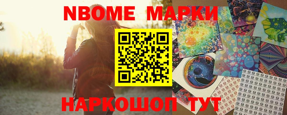 LSD-25 экстази кислота  ЛСД экстази кислота  Строитель  Вход с VPN 